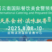 餐舌尖盛宴与惠民福利同频登场！消费券加码！