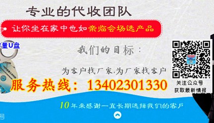 如何利用互联网来搜索展会信息？