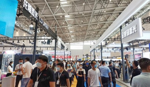 2023第十八届中国（山东）国际装备制造业博览会