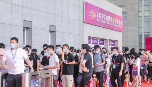 沉浸式体验官招募中_2023宁波照明展观展福利大放送！