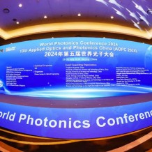 “光”聚北京“电”亮未来 | 第五届世界光子大会暨第十五届光电子产业博览会盛大开