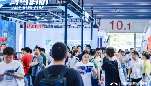6月16-18日2025广州应急展，一站式洞见安全应急万亿市场