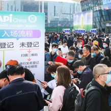 2024广州数字安防展-安博会将于11月底开幕！