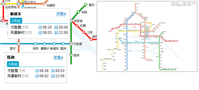 南丰国际会展中心