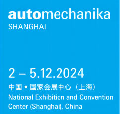 2024法兰克福汽配展、上海国际汽车零配件维修检测诊断设备及服务用品展