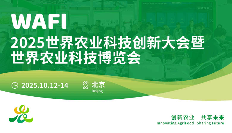 火爆展会网.jpg