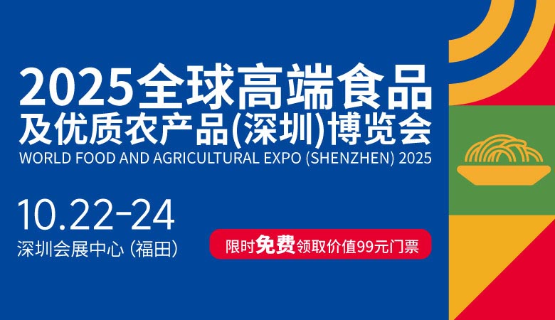 火爆 展会网.jpg